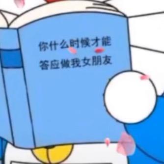 归途