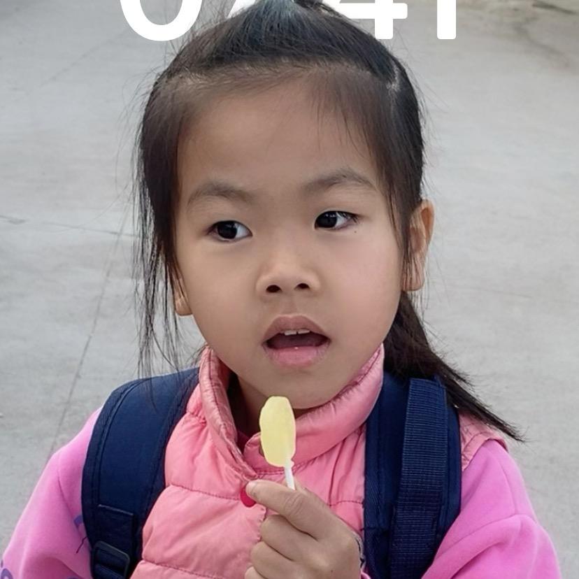 凤银