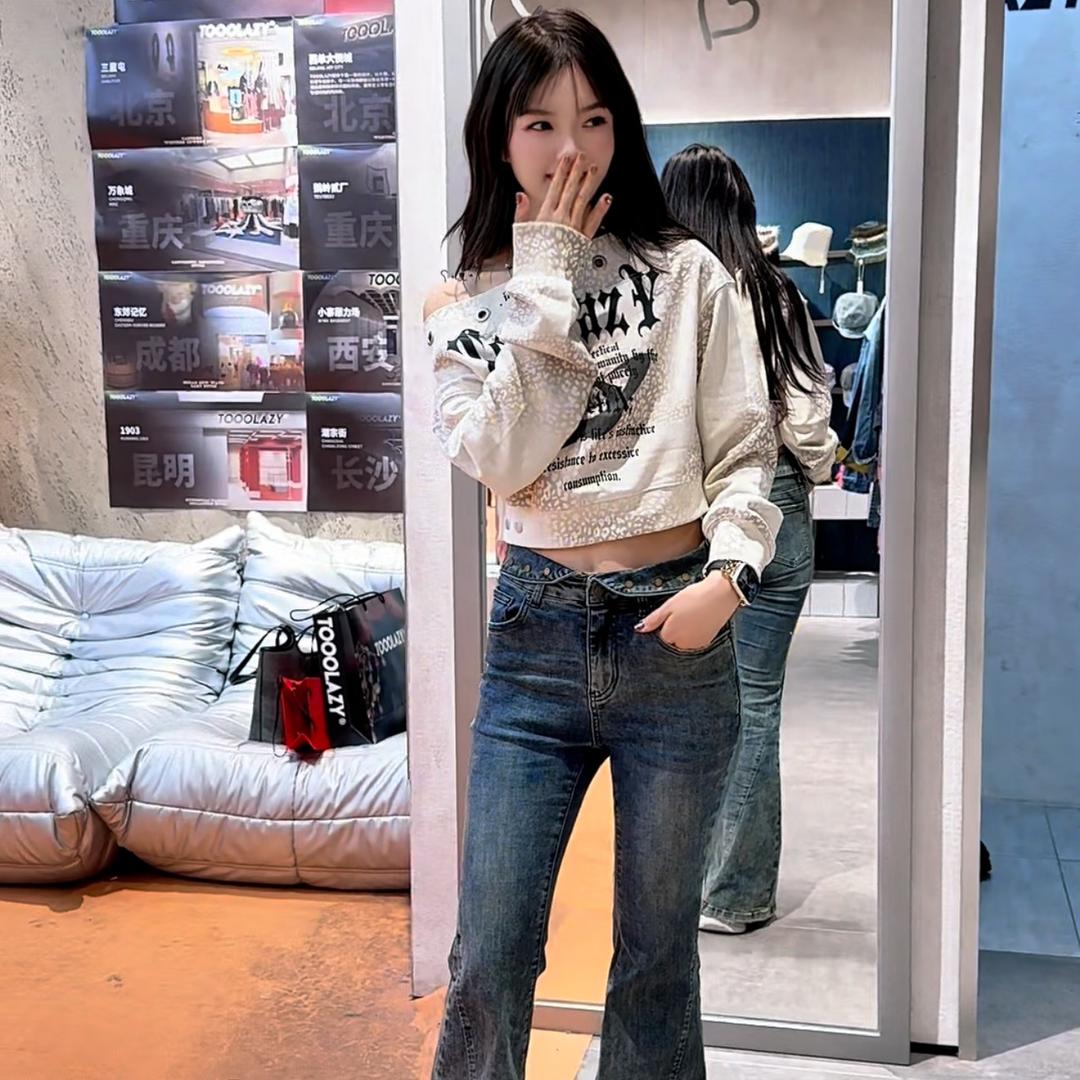 甜妹儿