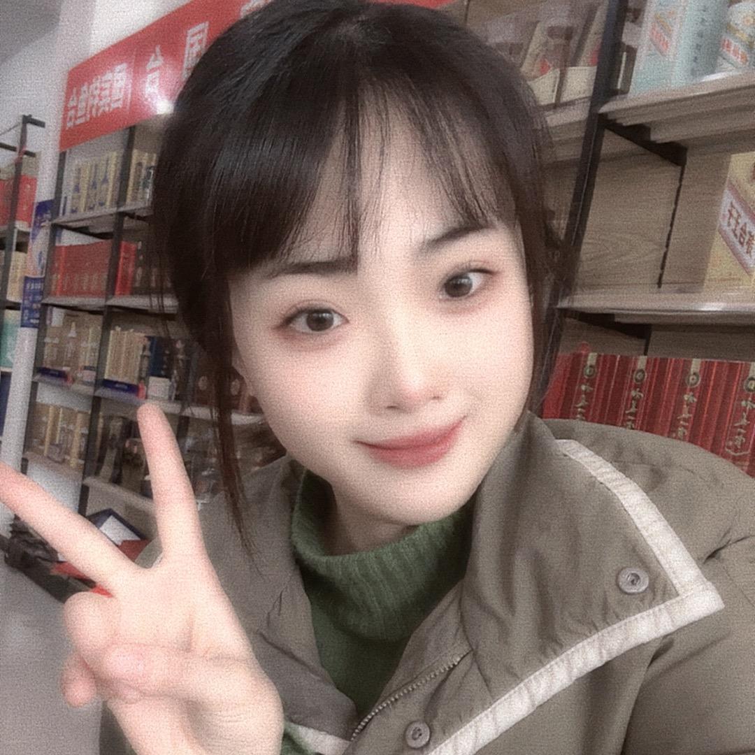 小张💃🏼