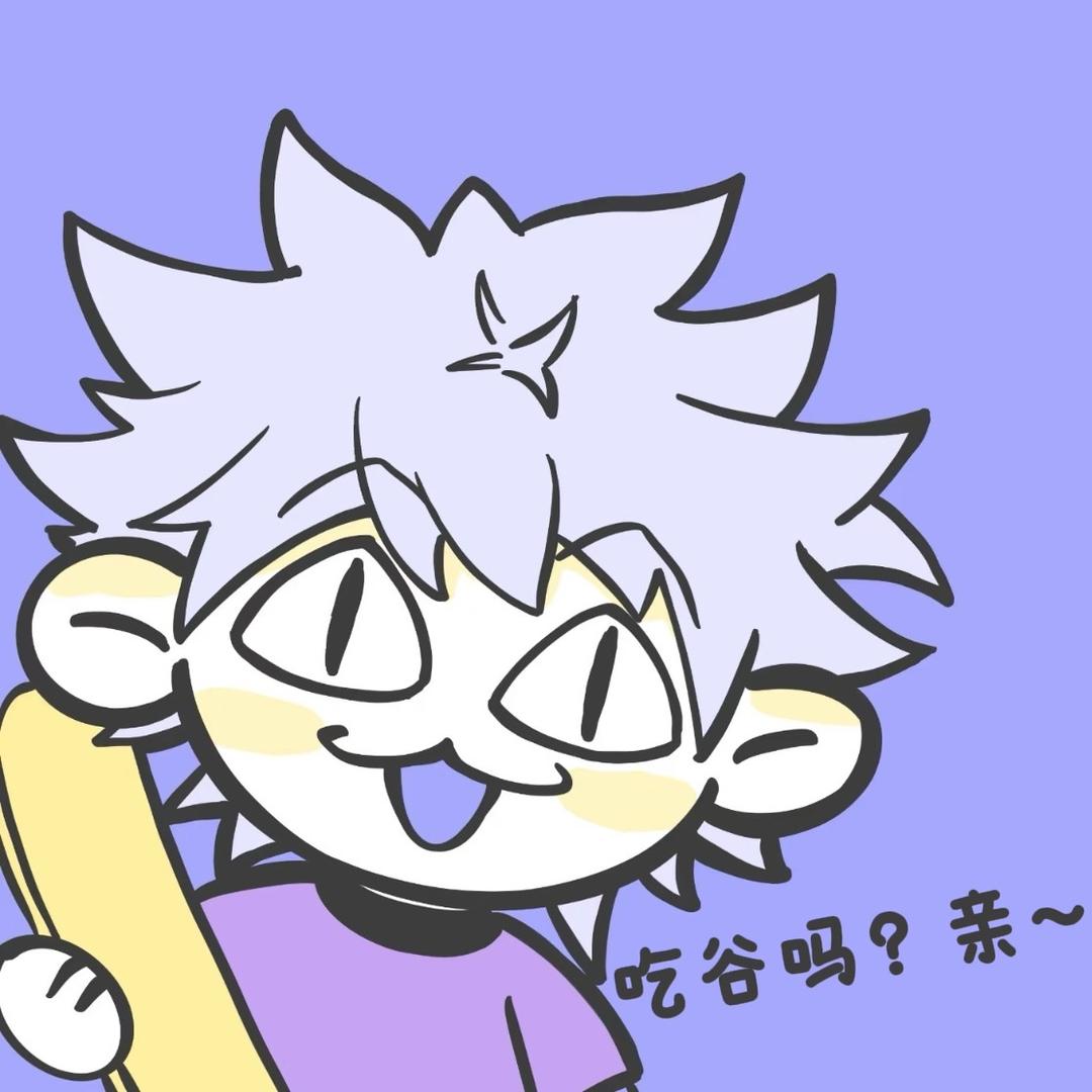 二次元谷物补给站