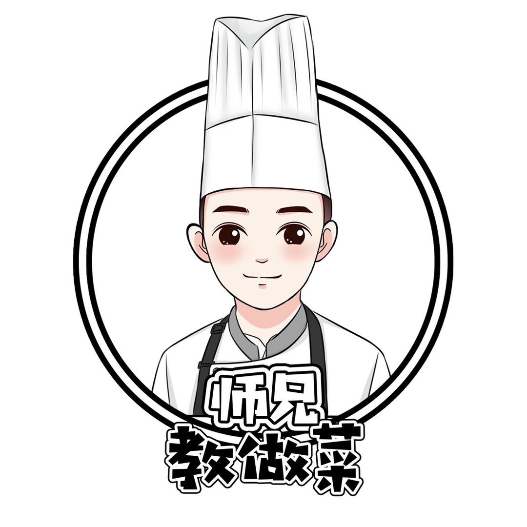 师兄教做菜