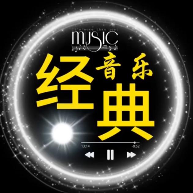 乐牙儿