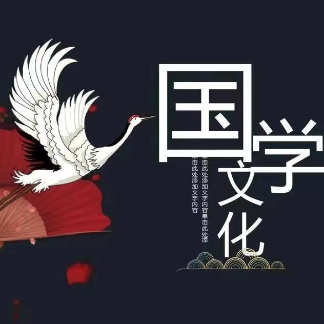 羊姐姐