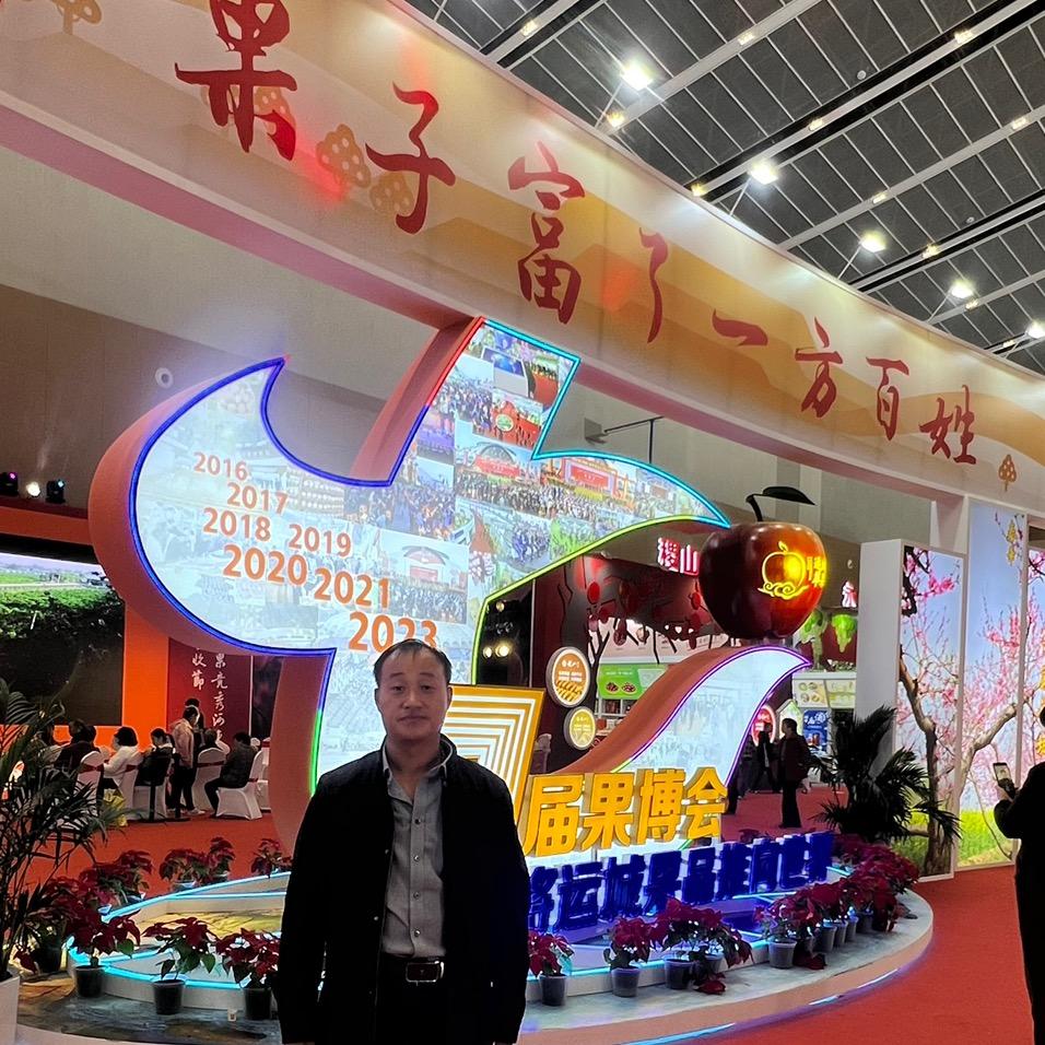 山西芮城水果购销董磊