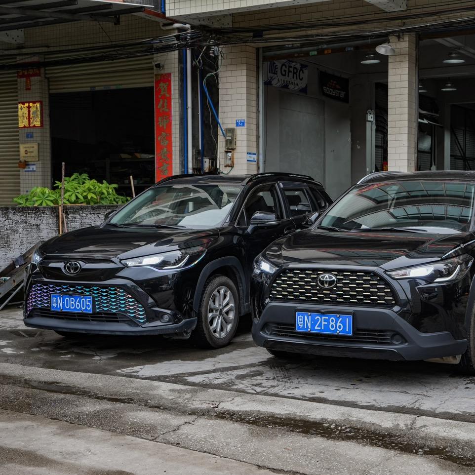 粤丰社汽车俱乐部