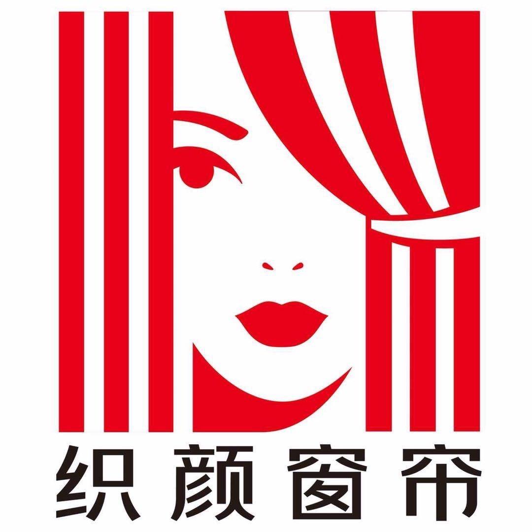 织颜窗帘(富强西路店)
