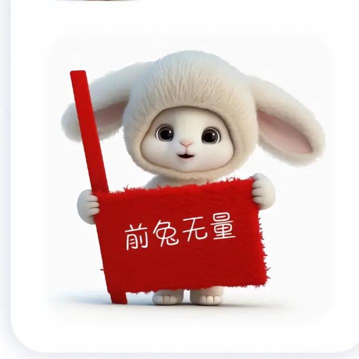 娜奇美金红书店