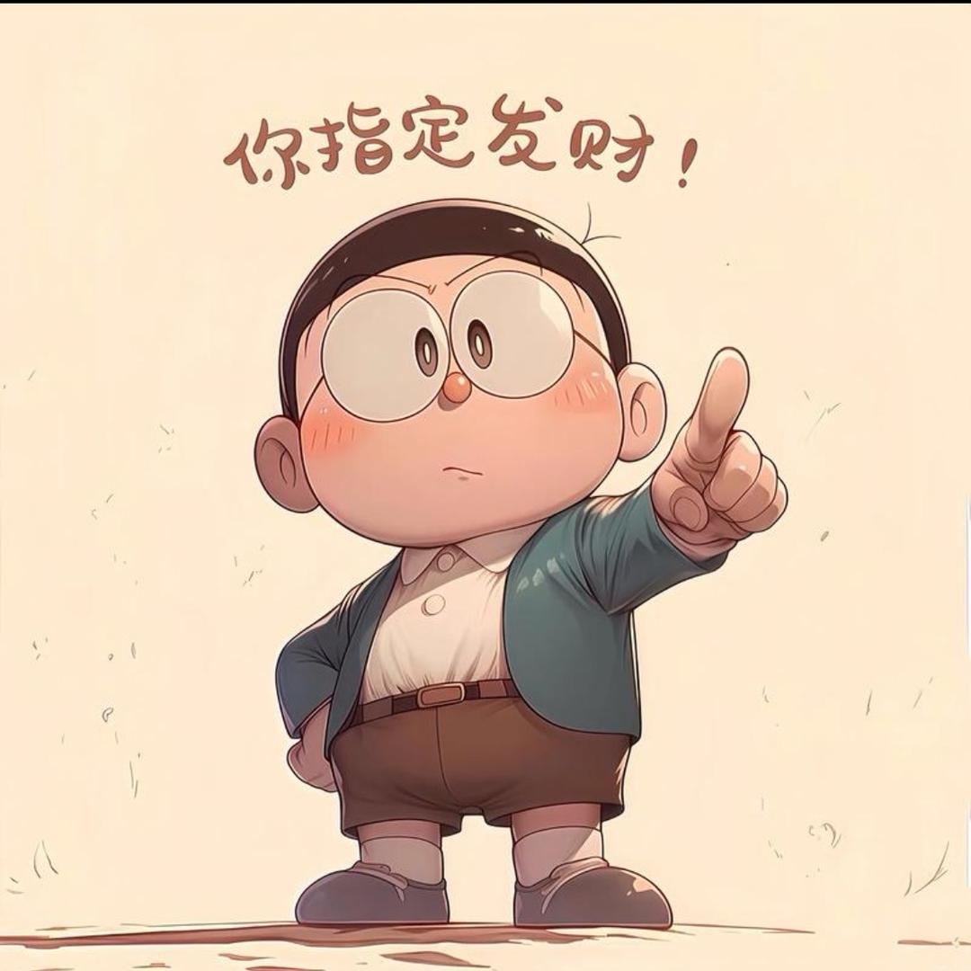 軍哥