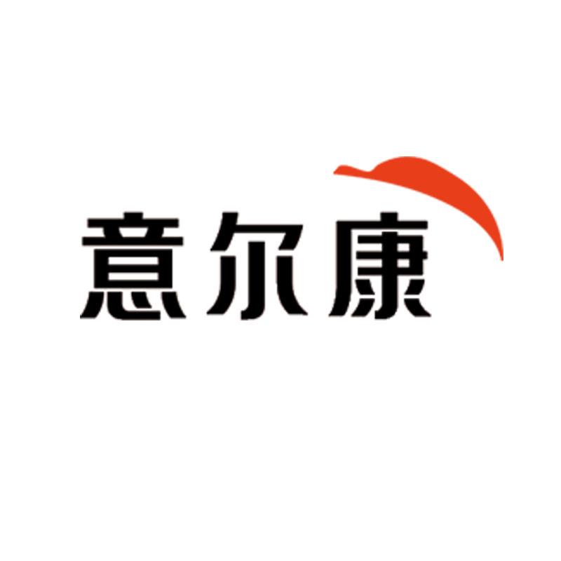 意尔康逐轩专卖店