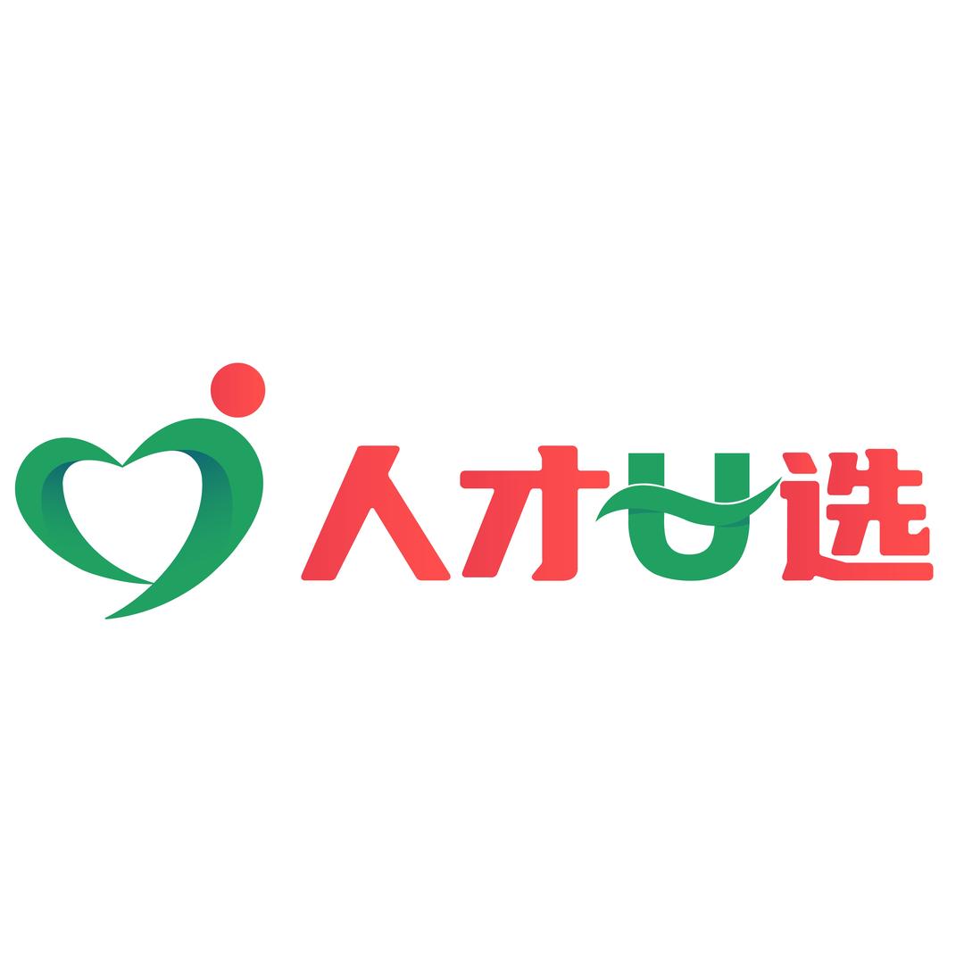 人才优选