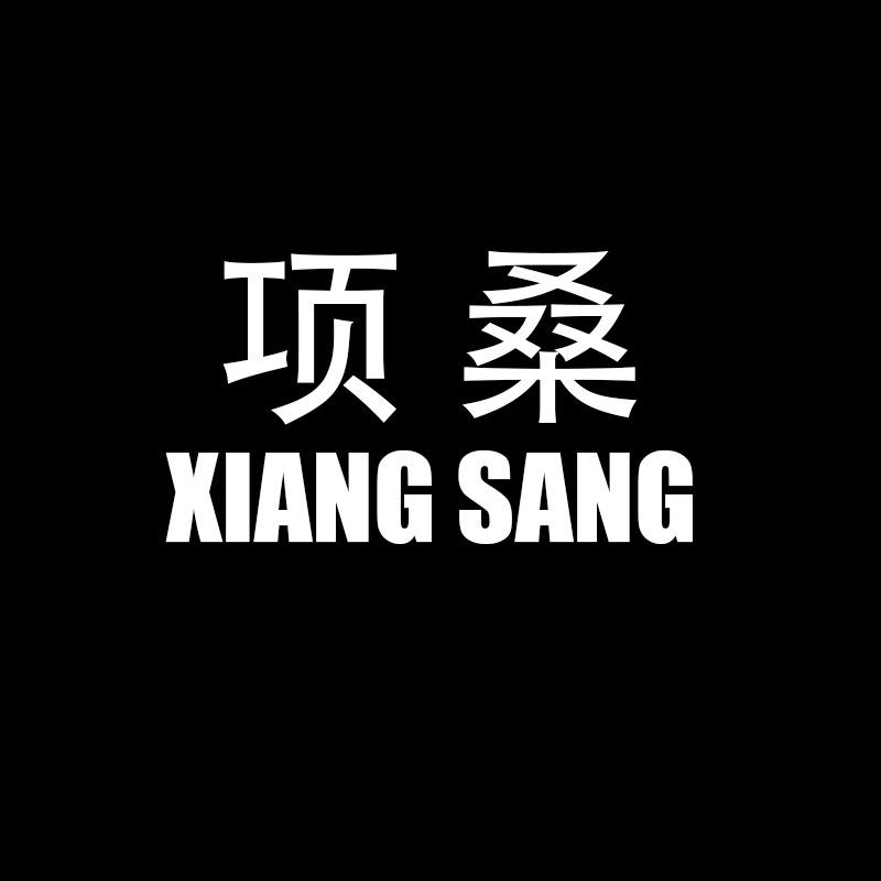 XIANG SANG