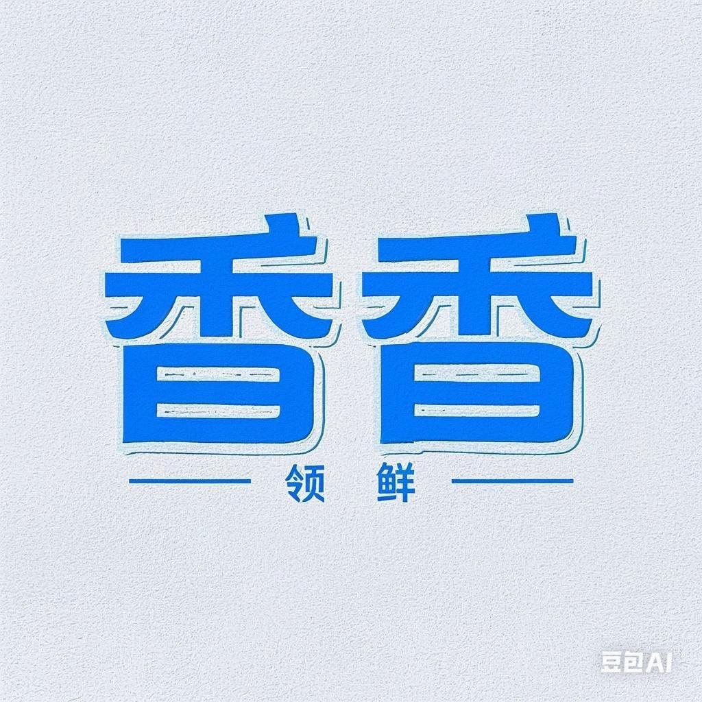 吴江熟食卤味（免费招学员）可批发