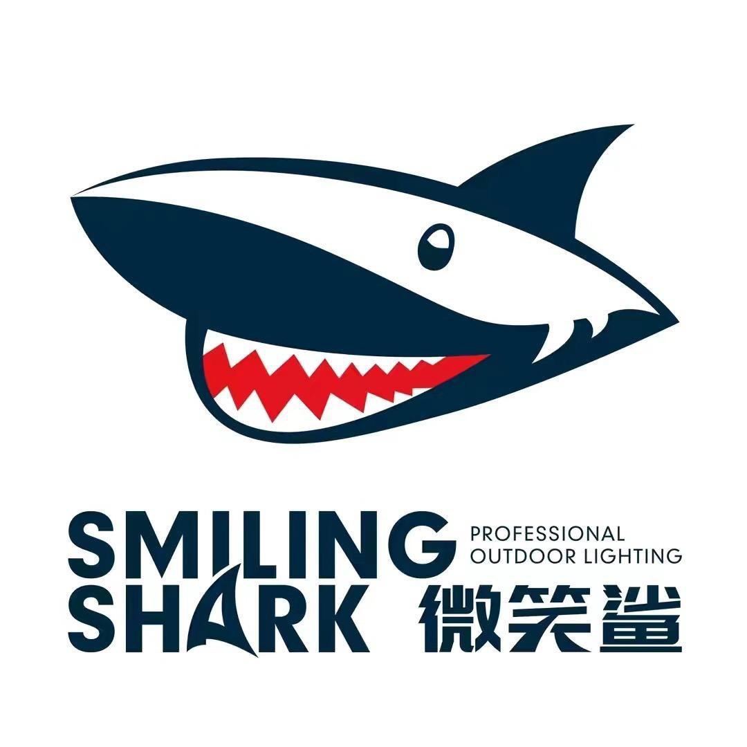 微笑鲨户外照明