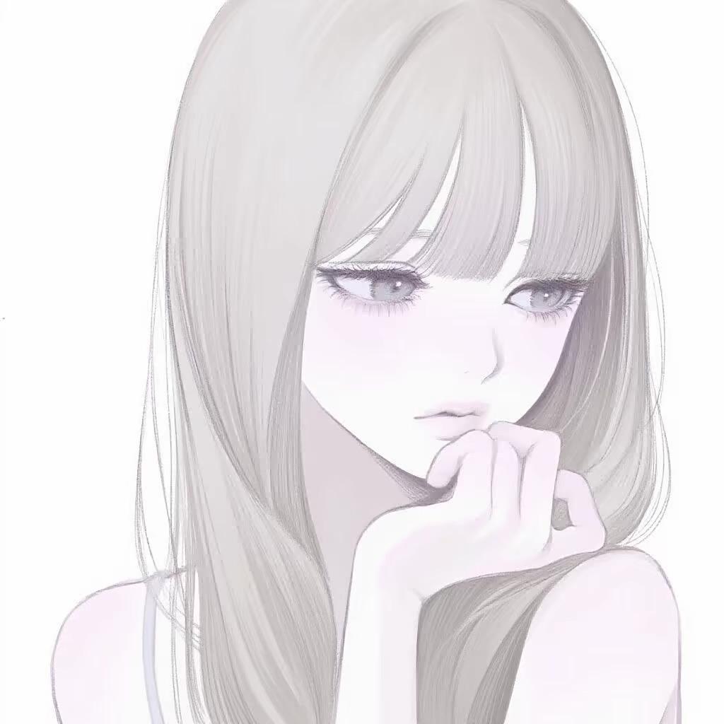 宅