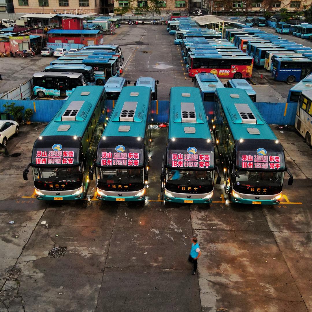 Bus Chaser追巴者