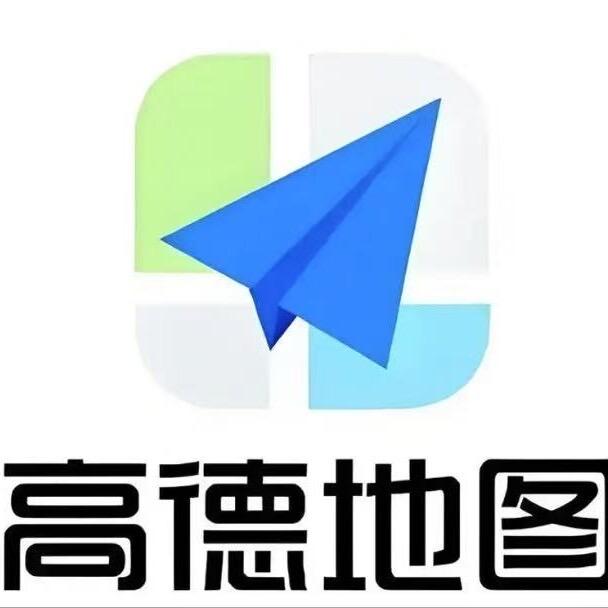 高德(百度)地图旺铺推广