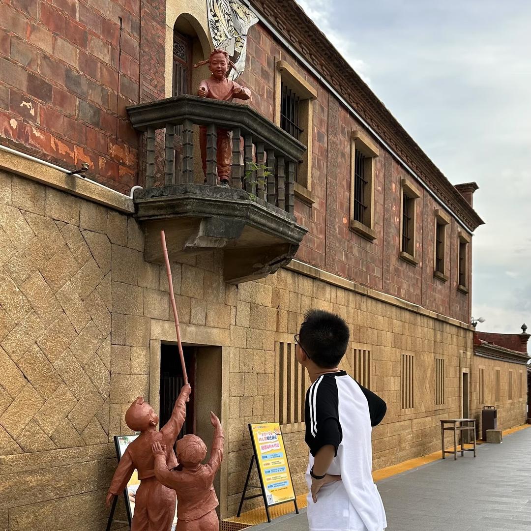六六大顺