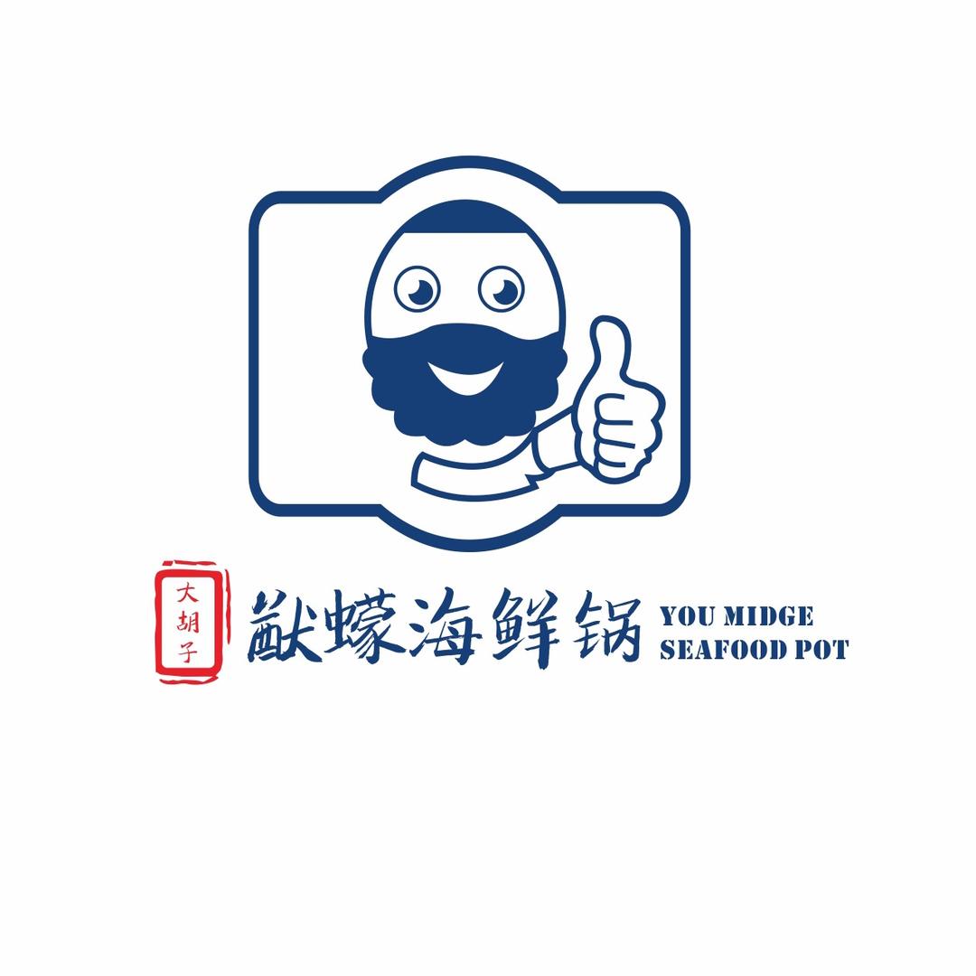 大胡子蝤蠓海鲜锅