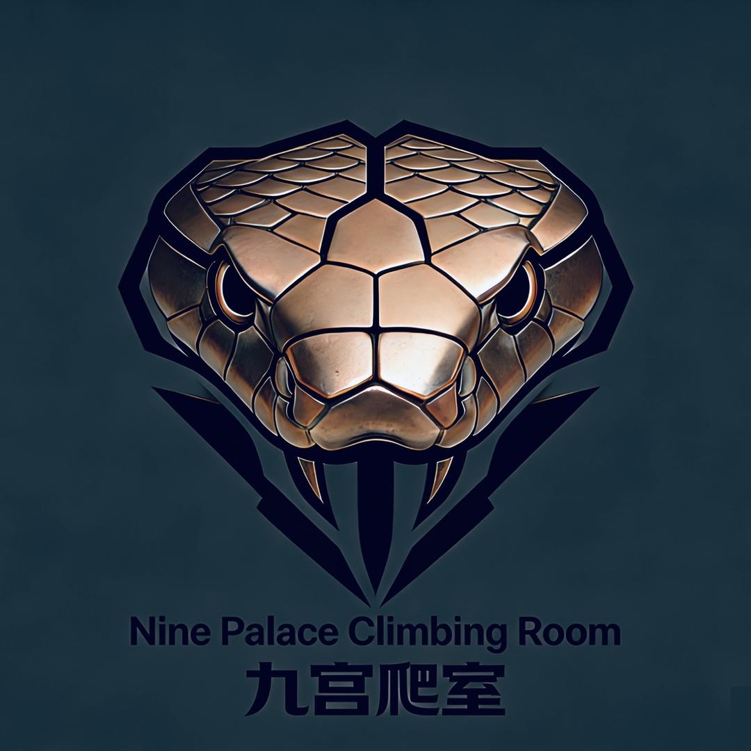 九宫爬室（创业版）