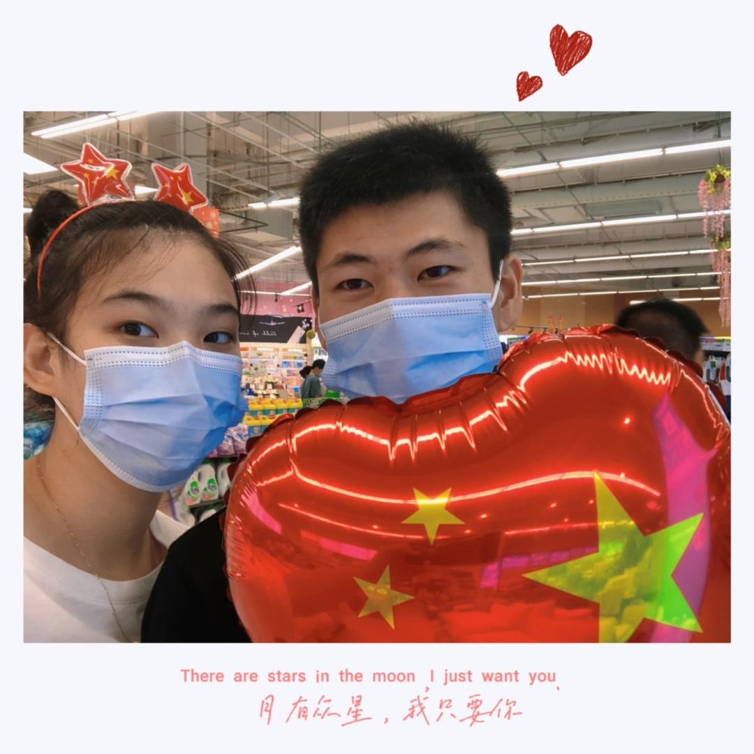陈 .  Cy