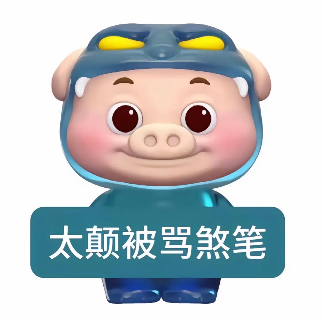 我是GGboy