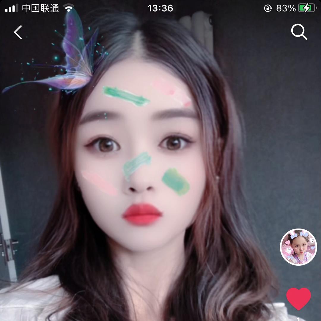 Guಣo꧂宝贝珂馨💕珂雨🌈