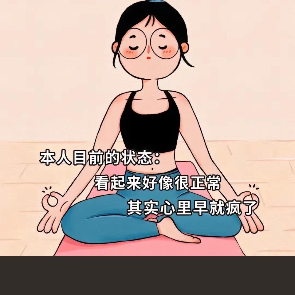语彤
