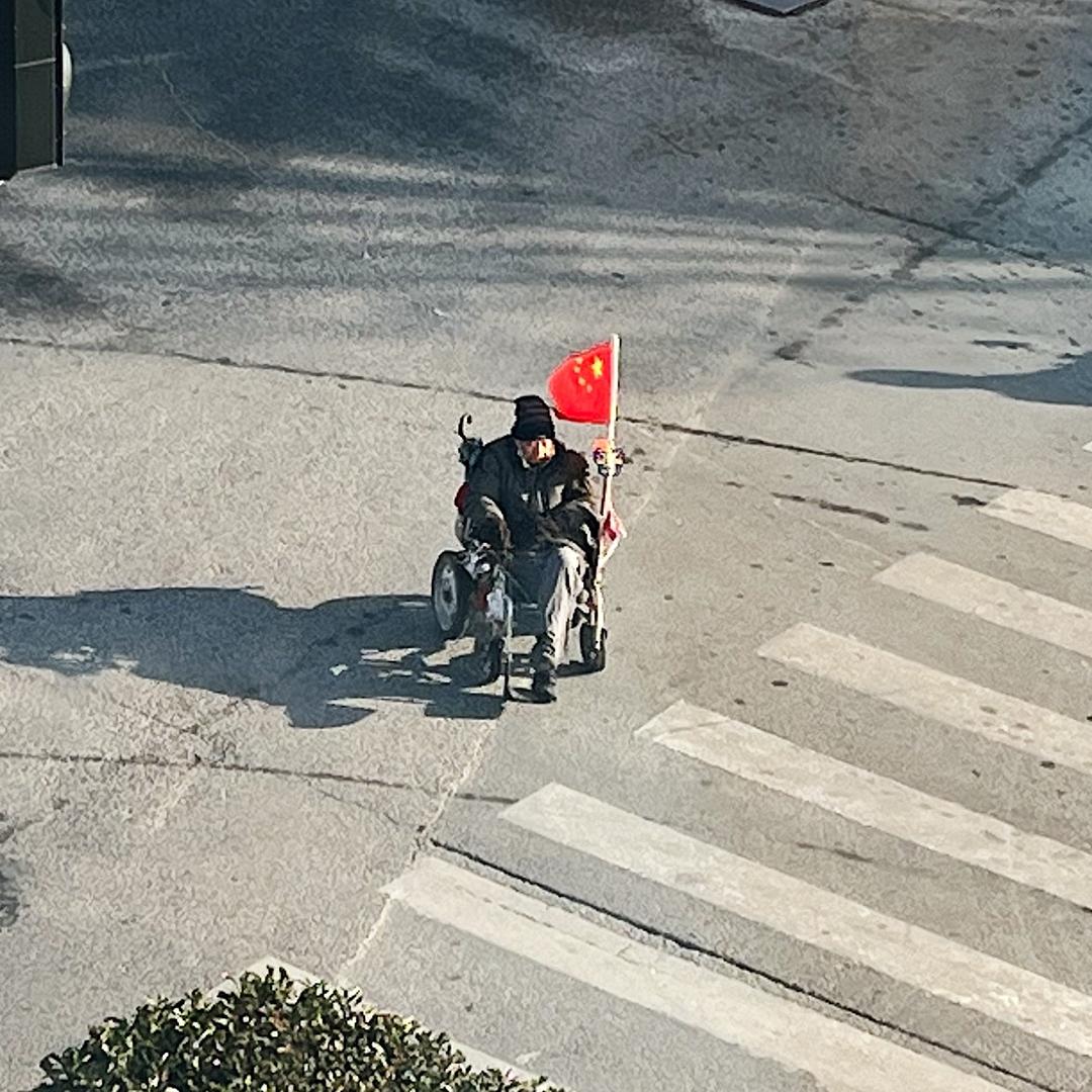是二一呀
