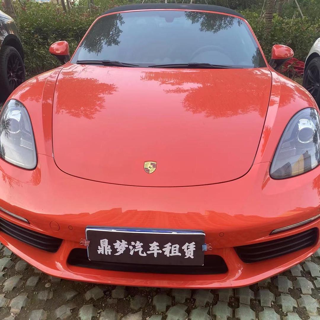 连云港鼎梦汽车租赁有限公司