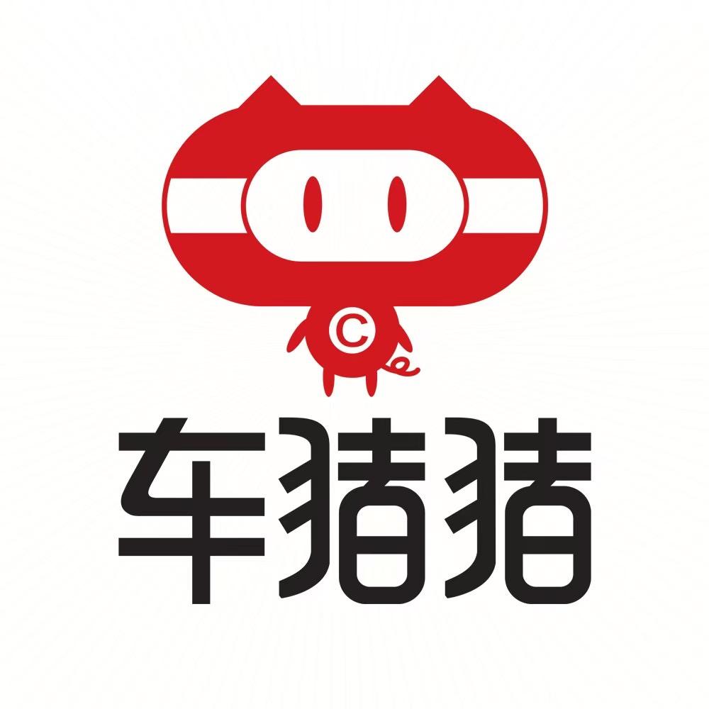 车猪猪柒七(乐山店)