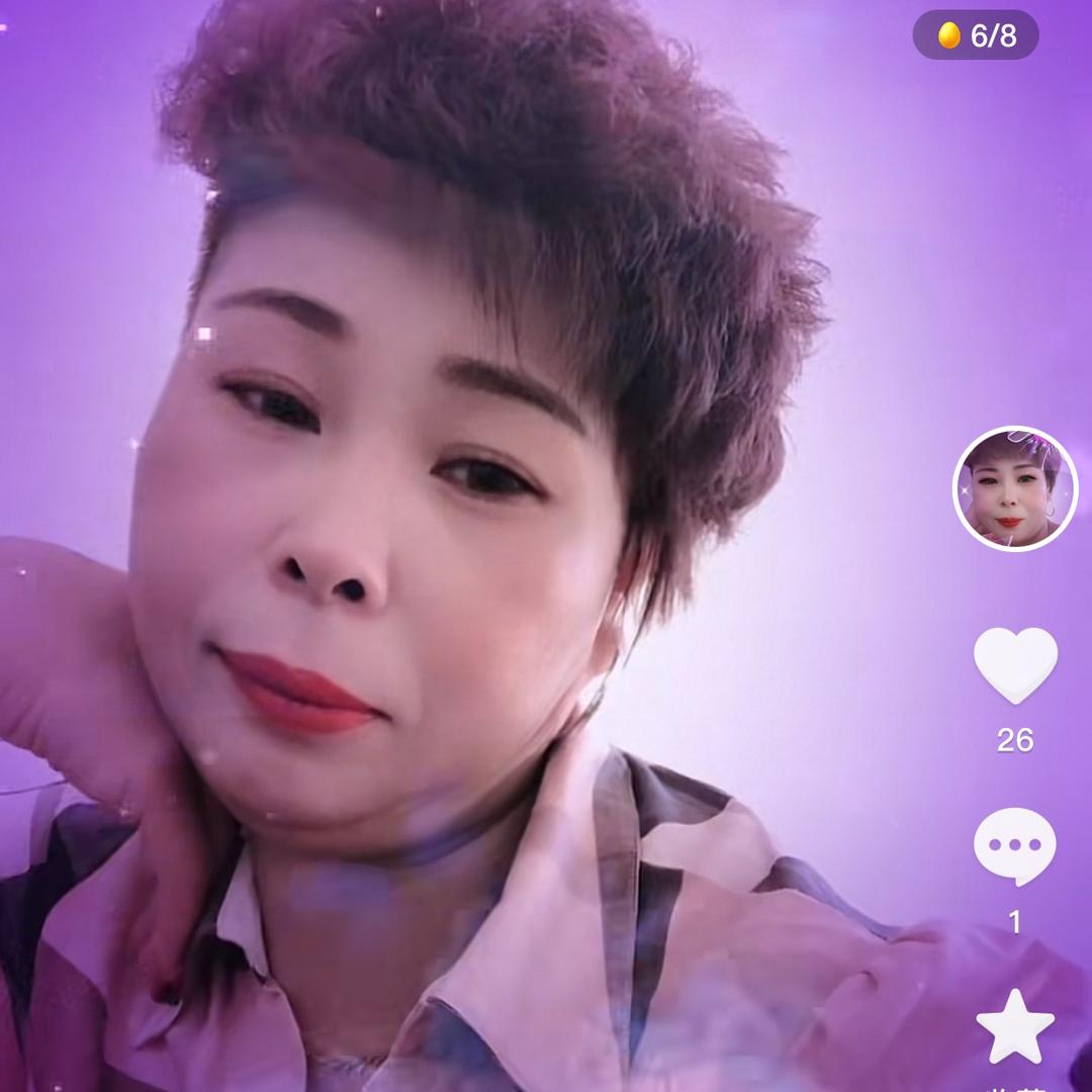 钰媛