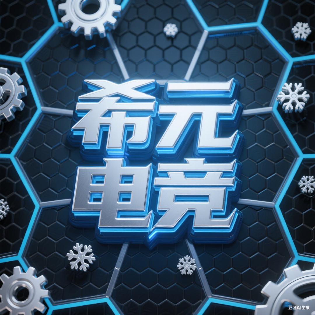 魔兽世界大表哥