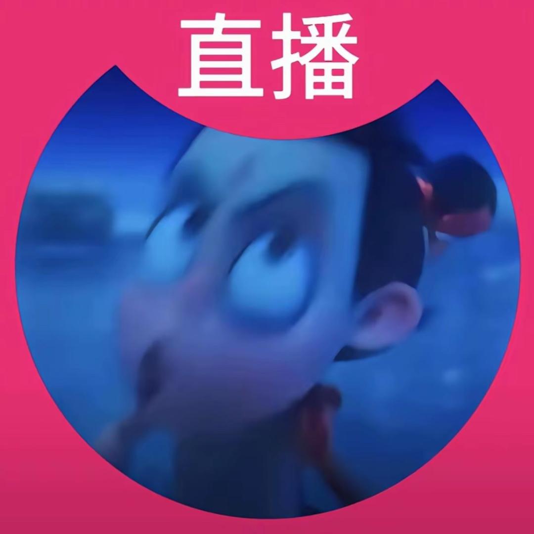 好吧我承认你很可爱