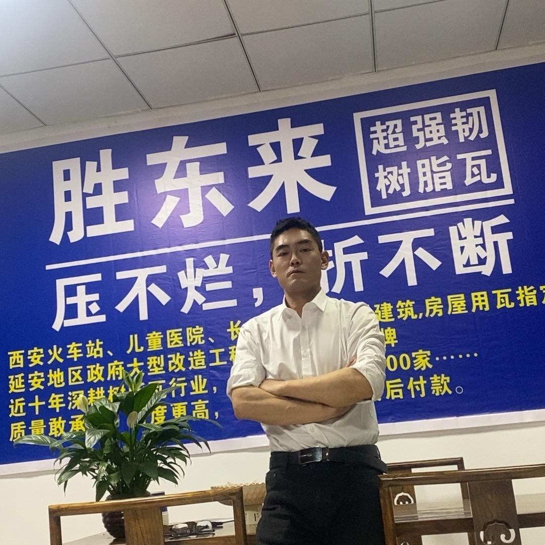 西安树脂瓦 厂