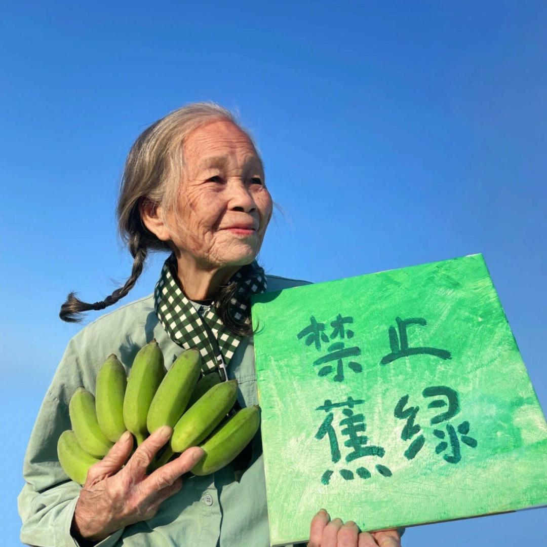 是威海普通市民吖🌝（文案馆）
