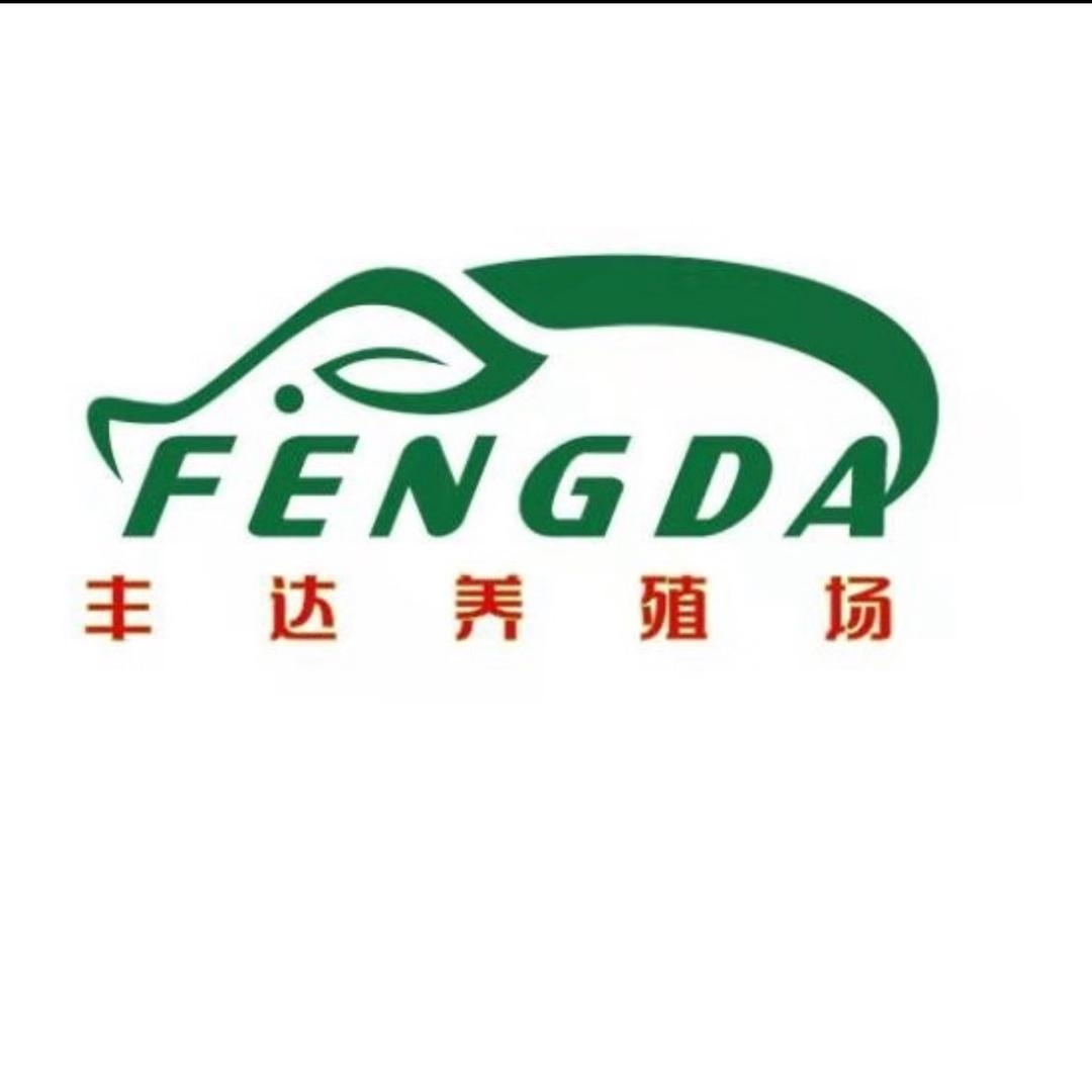 丰达养殖