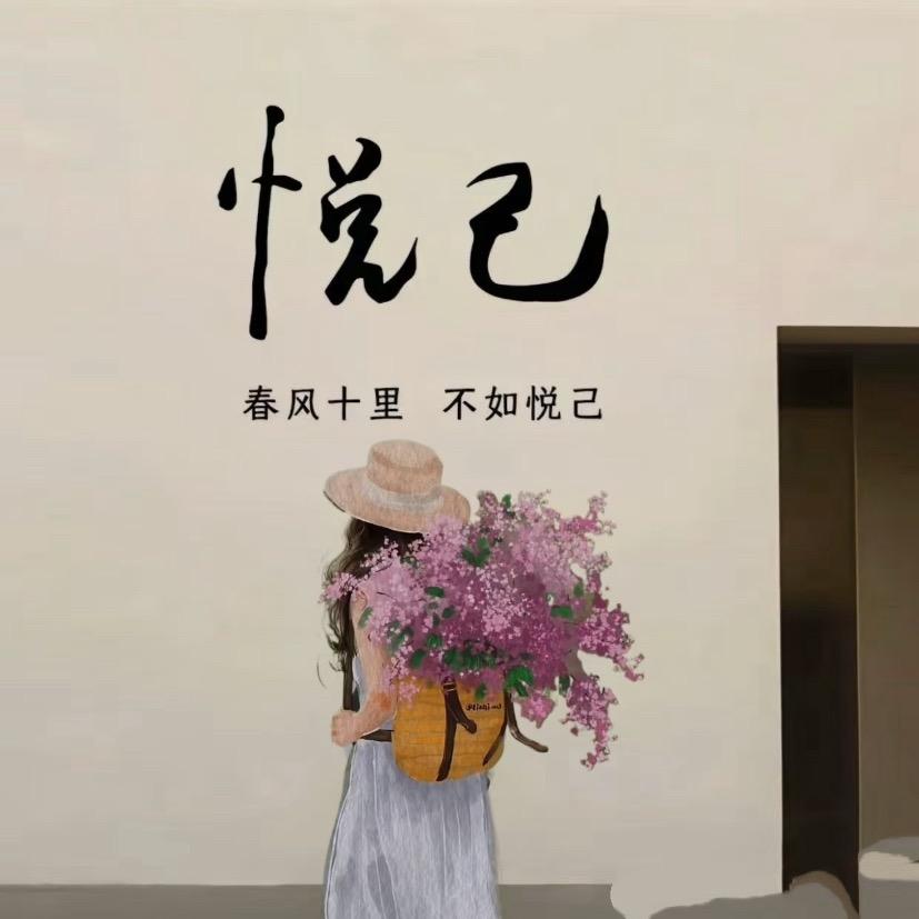 龙湖西屿