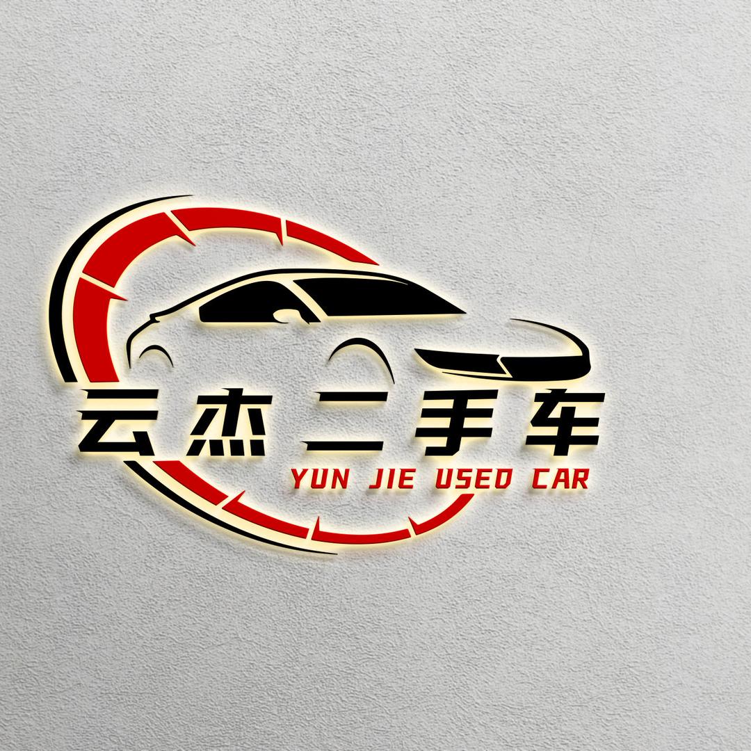 小冯不懂车