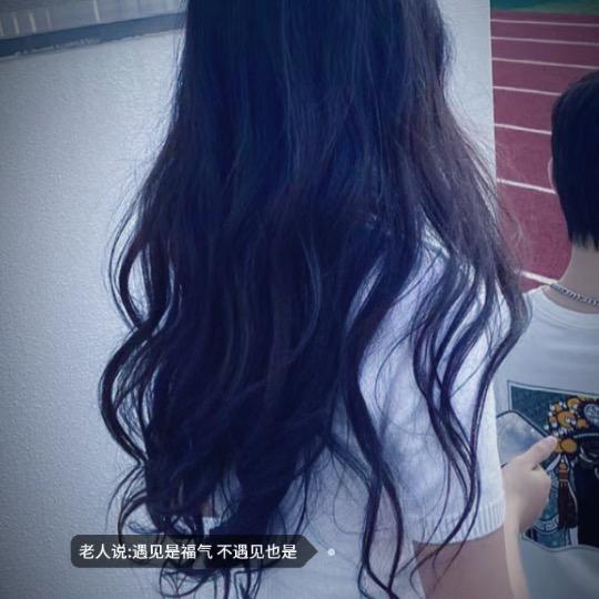 涵·me