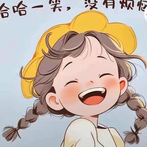 疯狂小伟甄选