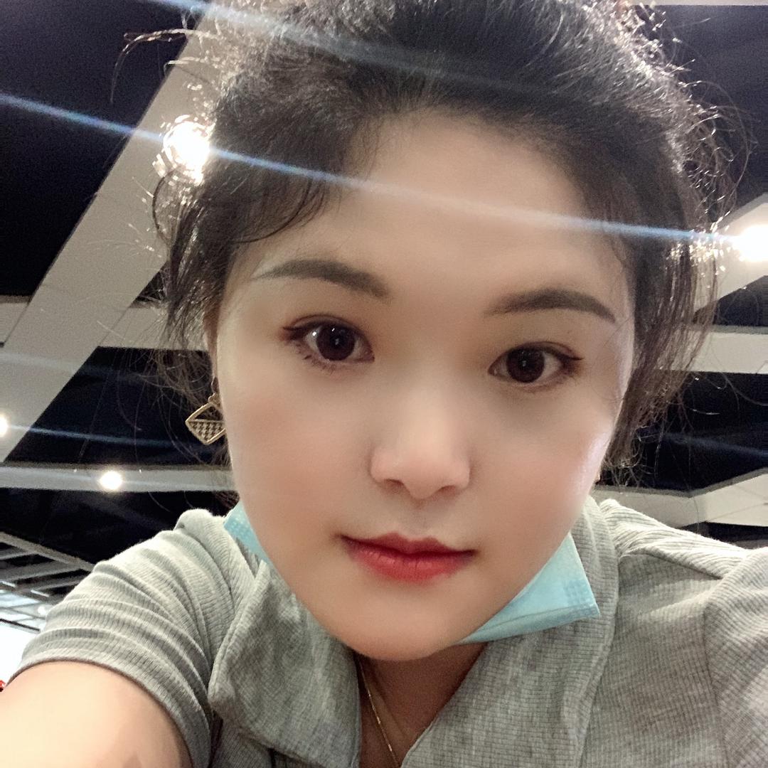 十一
