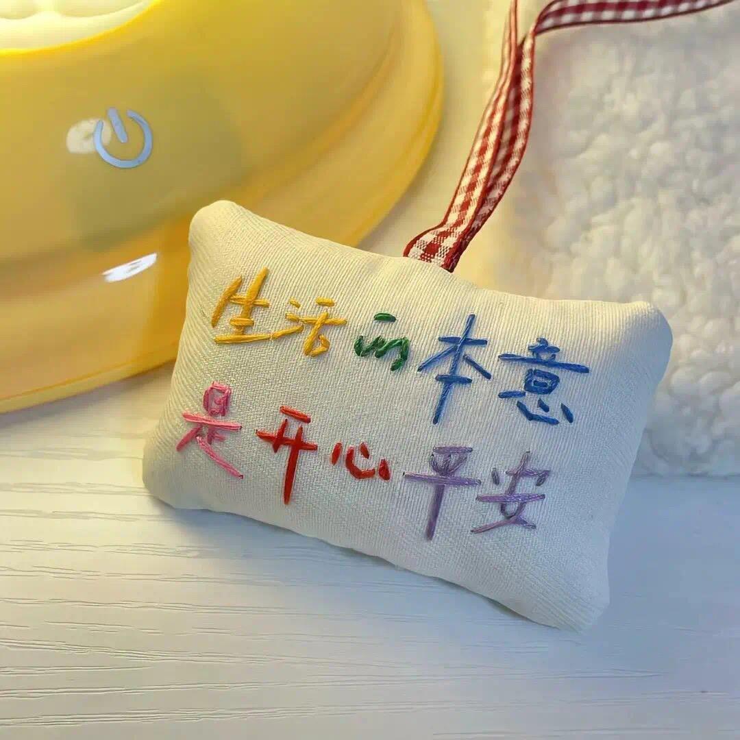 娟Deᴗngෆ
