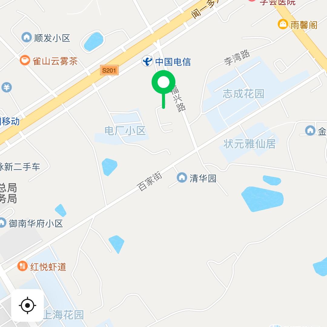 建材王哥
