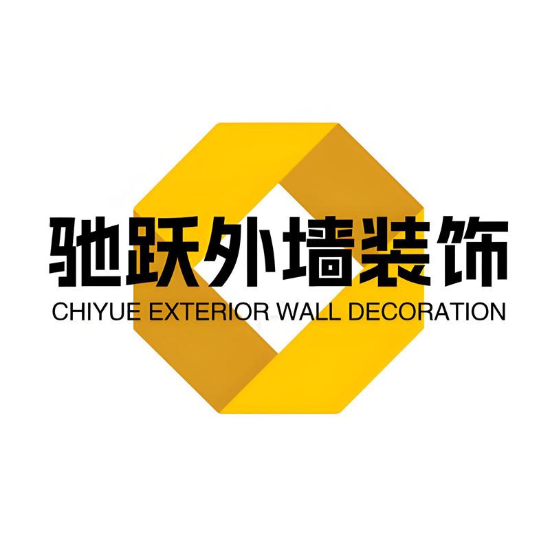 江阴老崔别墅外墙仿石漆