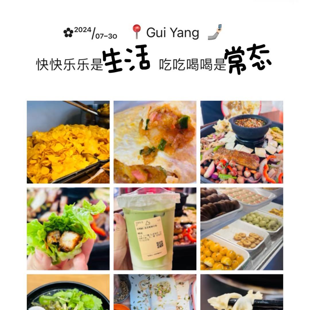 李同学的脂肪