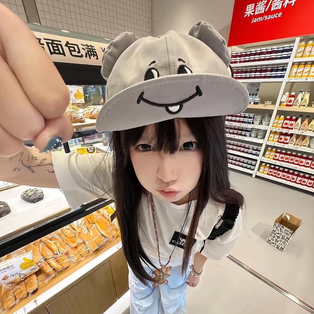 无忧
