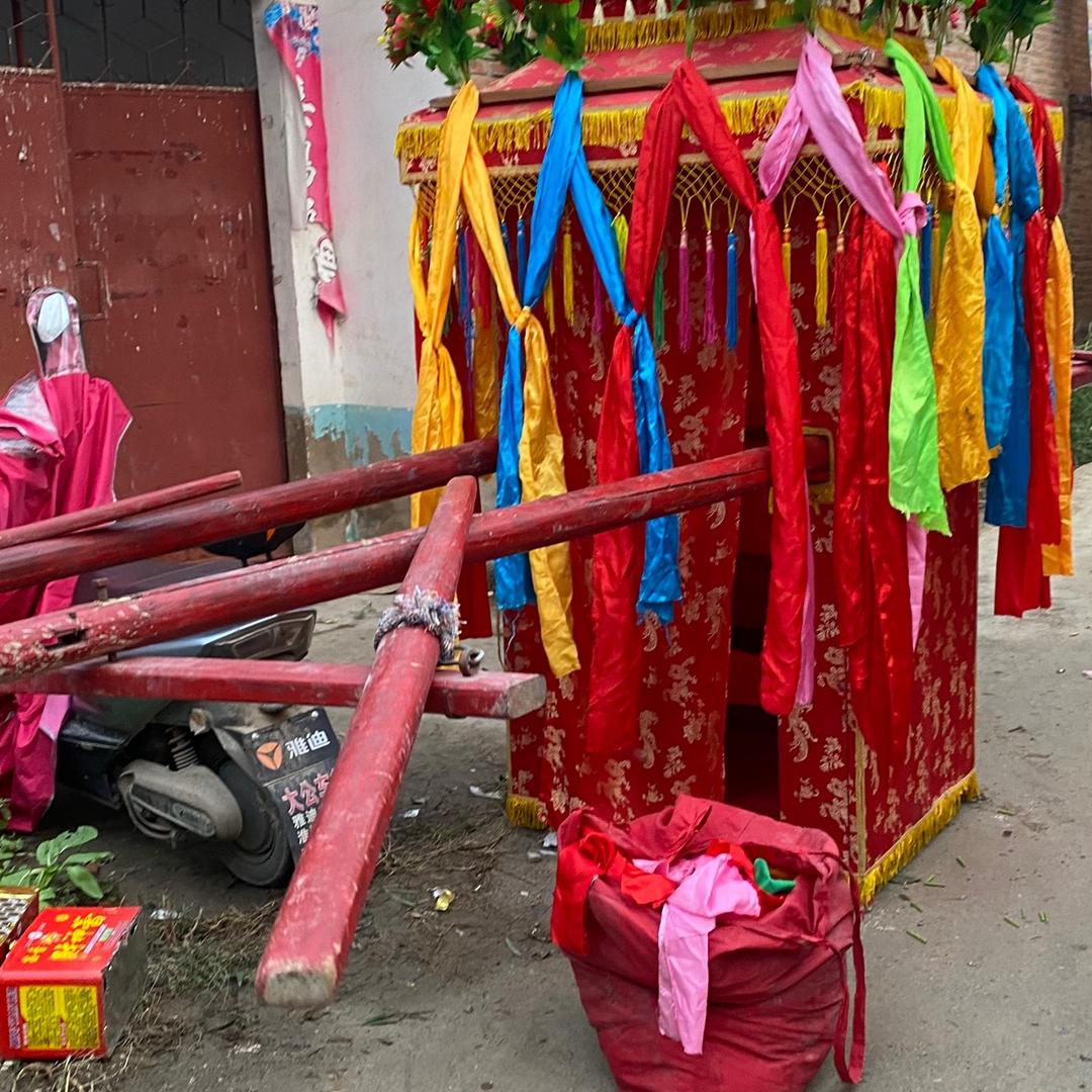 财源广进，邢庄吹唱团