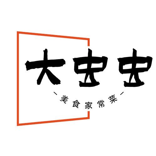 大虫虫[美食家常菜]