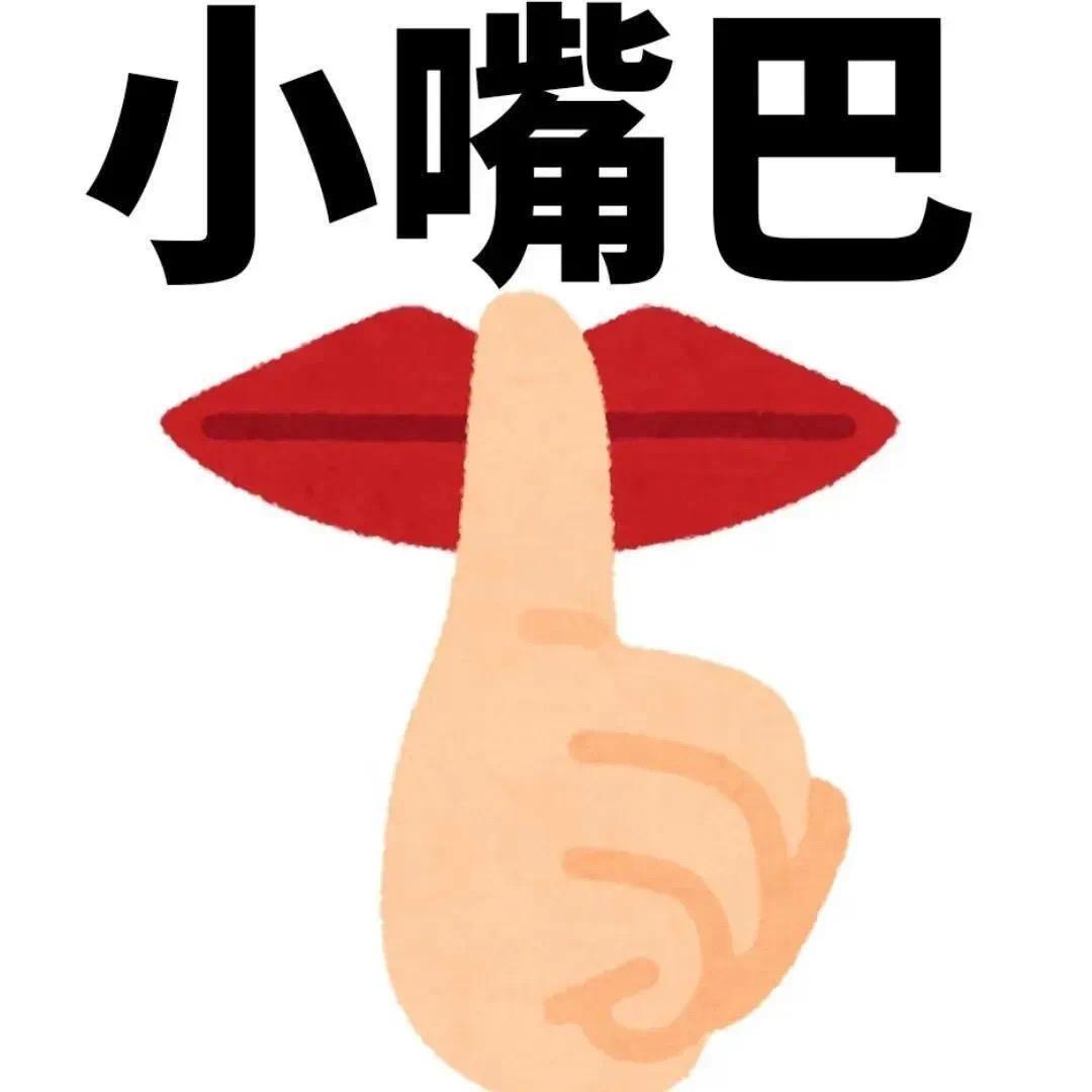 把你龟儿醉霸斯蓝